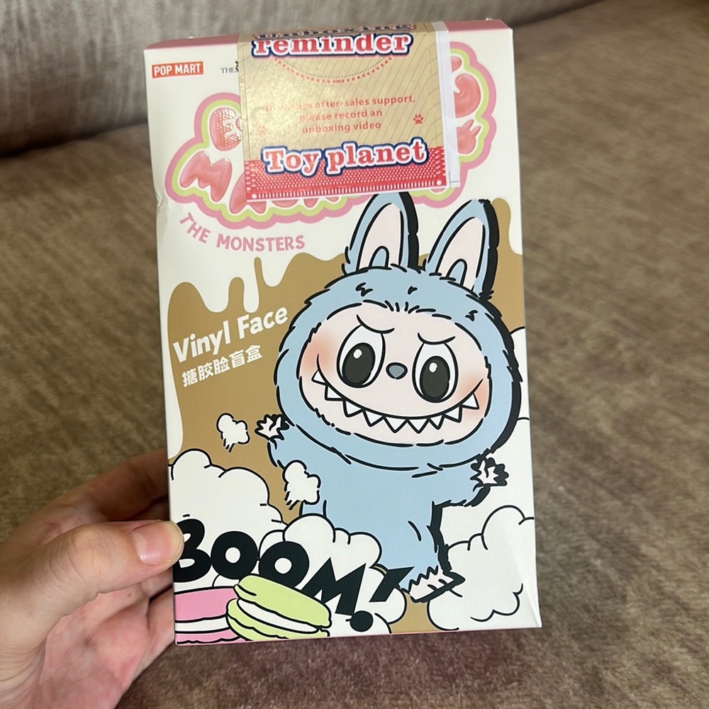 Pop Mart Boom Monster Vinyl Figure